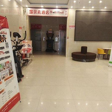 Greentree Inn Xinzhou Shi Yuan Hotel Extérieur photo