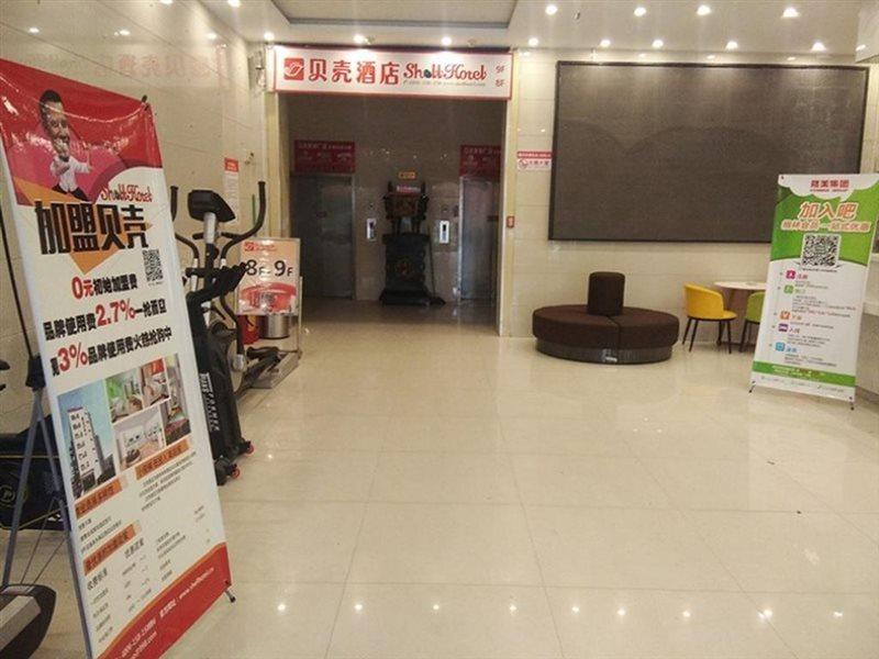 Greentree Inn Xinzhou Shi Yuan Hotel Extérieur photo