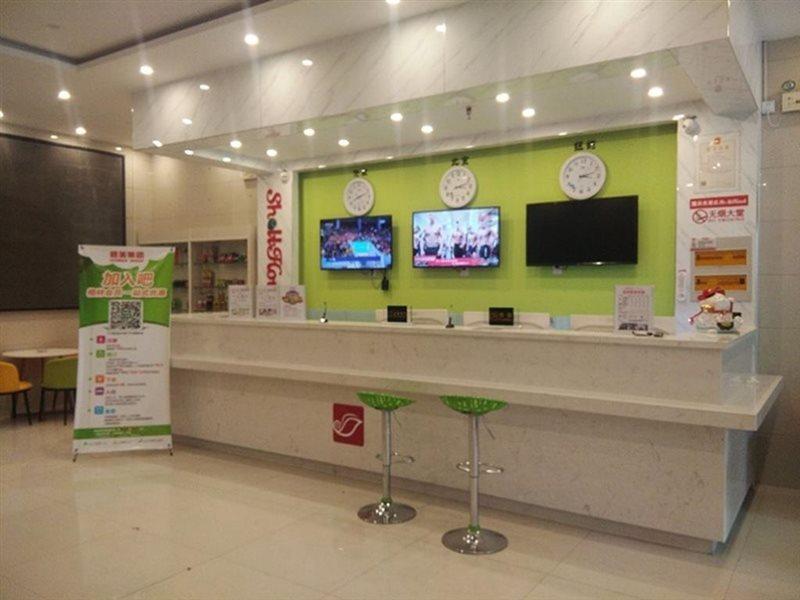 Greentree Inn Xinzhou Shi Yuan Hotel Extérieur photo